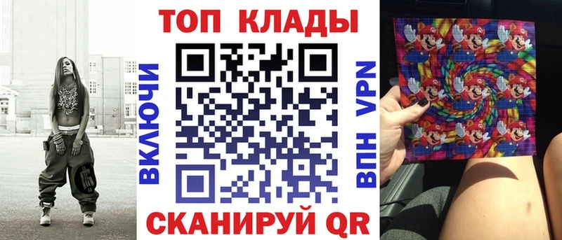 Наркошоп купить Канабис  ГЕРОИН  Гашиш  A-PVP  Меф  Cocaine  Сельцо