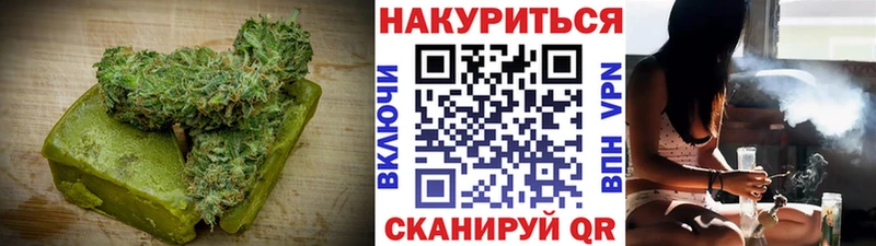 Купить где  Сельцо  Cannafood марихуана 