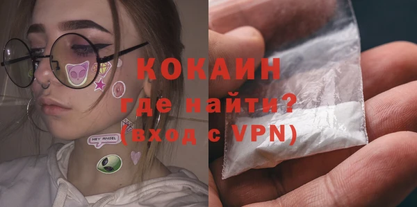 экстази Заволжье