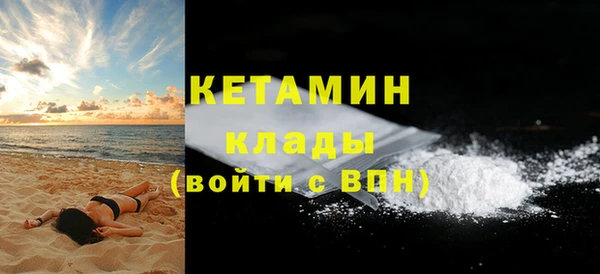 скорость Заводоуковск