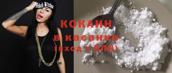 скорость Заводоуковск