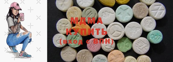 скорость Заводоуковск