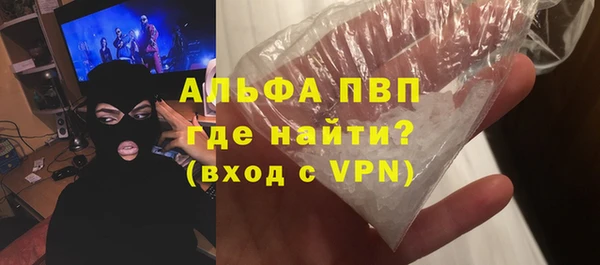 скорость Заводоуковск