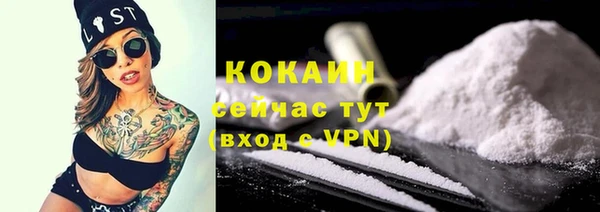 скорость Заводоуковск