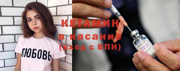 экстази Заволжье