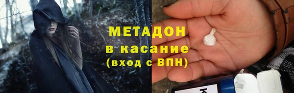 скорость Заводоуковск