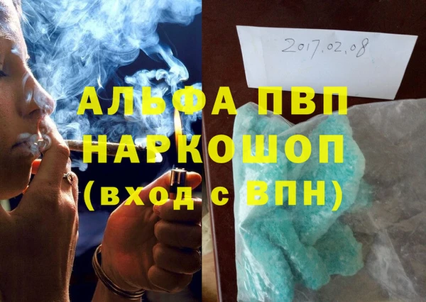 экстази Заволжье