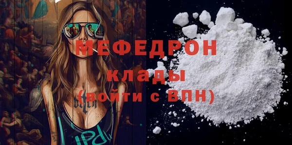скорость Заводоуковск