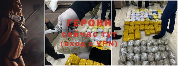 скорость Заводоуковск