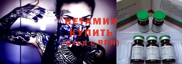 скорость Заводоуковск